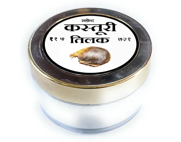 Kasturi_Paste_Tilak