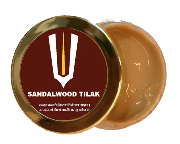 Sandalwood_Tilak_Paste_With_Rubbing_Stone