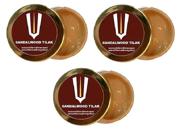 Sandalwood_Tilak_Paste_With_Rubbing_Stone