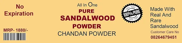 Sandalwood_Powder_For_Pooja