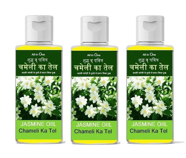 Chameli_Oil_For_Pooja