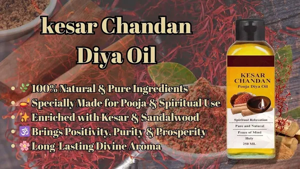 Pooja_Diya_Oil_-_Pack_of_2
