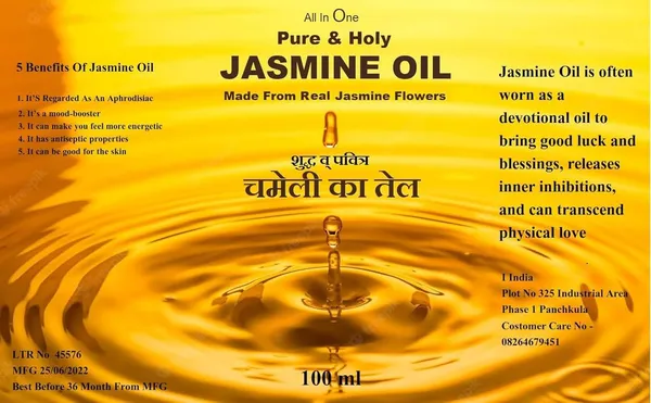 Jasmine_Oil_For_Pooja_And_Worship