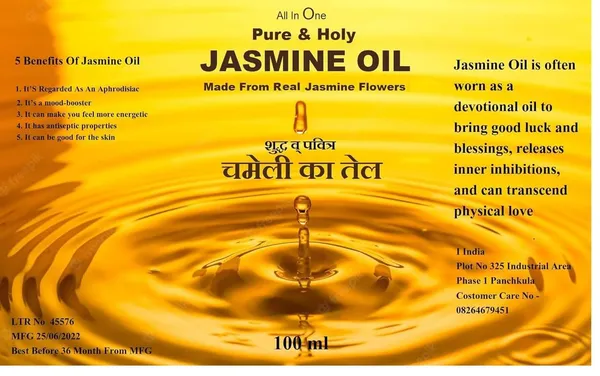 Jasmine_Oil_For_Pooja_And_Worship