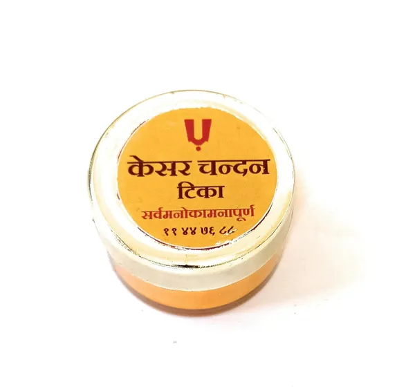 Kesar_Sandalwood_Paste_Tilak_-_Pack_of_2