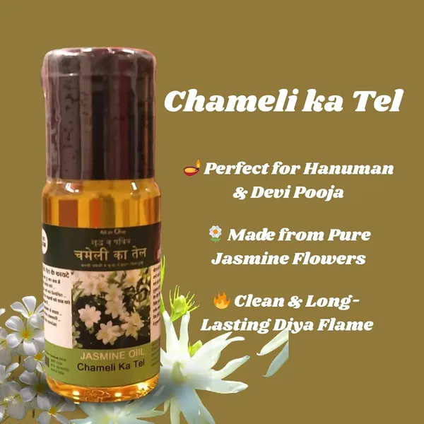 Jasmine_Oil_For_Pooja_And_Rituals_-_Pack_of_2