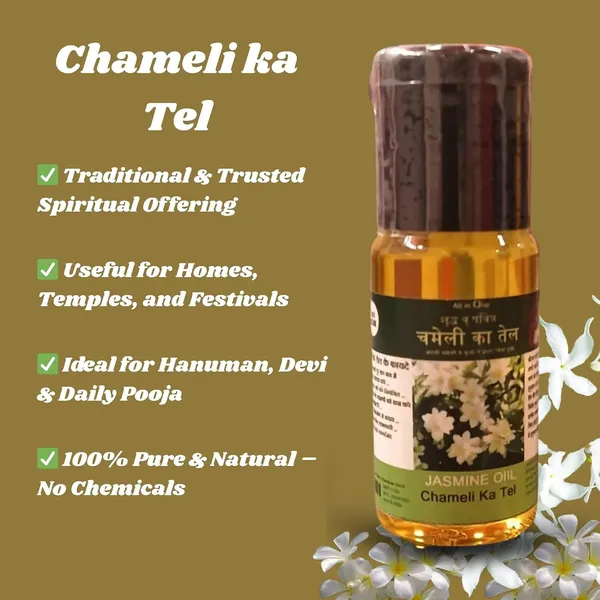 Chameli_Oil_For_Puja