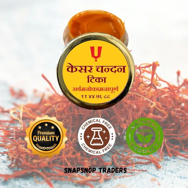 Sandalwood_Tilak_Paste