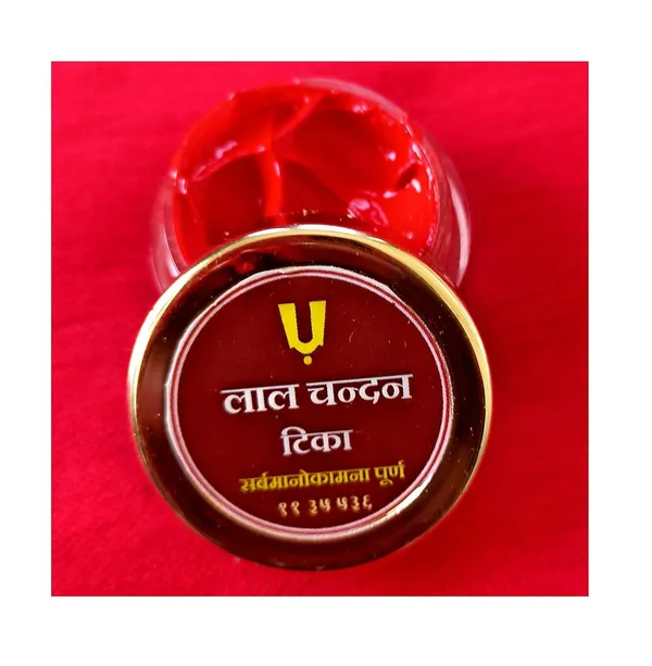 Red_Sandalwood_Paste_Tilak