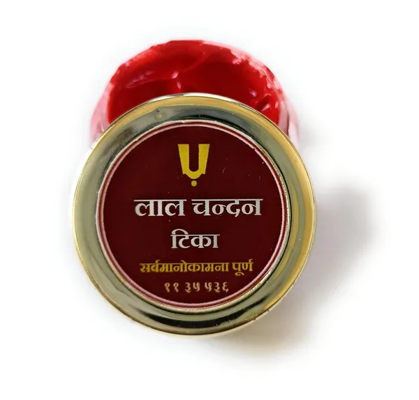 Red_Sandalwood_Paste_Tilak