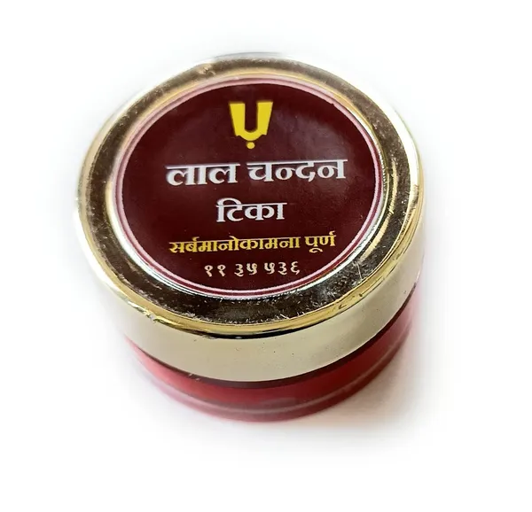 Red_Sandalwood_Paste_Tilak
