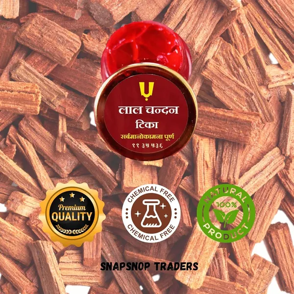 Red_Sandalwood_Paste_Tilak