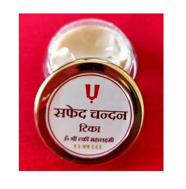 Sandalwood_Paste_Tilak