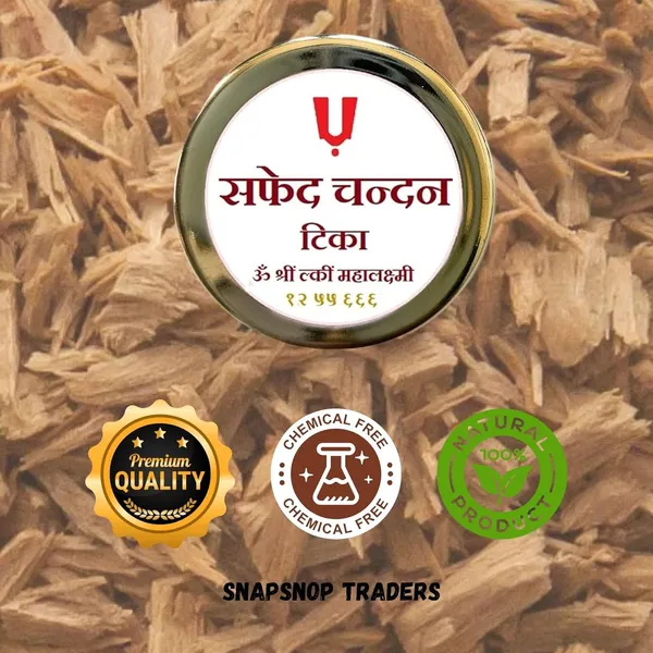 Sandalwood_Paste_Tilak