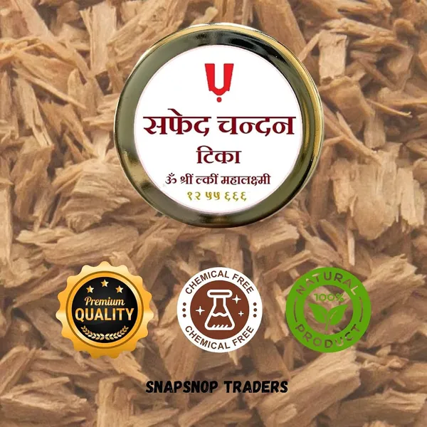 Snapsnop_3_8g_Ready_To_Use_Tilak_Safed_Sandalwood_Paste_Tilak_White_Chandan_Tilak_Forhead_Tika_Made_With_Pure_And_Rare_Safed_Sandal_Wood_With_Spiritural_Mantra_8g_White_Pack_Of_3