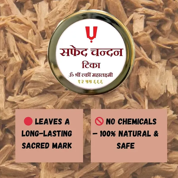 Snapsnop_3_8g_Ready_To_Use_Tilak_Safed_Sandalwood_Paste_Tilak_White_Chandan_Tilak_Forhead_Tika_Made_With_Pure_And_Rare_Safed_Sandal_Wood_With_Spiritural_Mantra_8g_White_Pack_Of_3