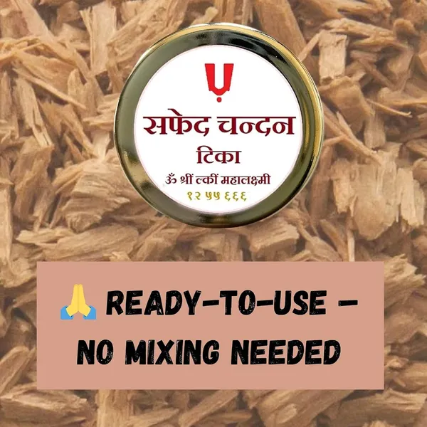 Snapsnop_8g_Ready_To_Use_Tilak_Safed_Sandalwood_Paste_Tilak_White_Chandan_Tilak_Forhead_Tika_Made_With_Pure_And_Rare_Safed_Sandal_Wood_With_Spiritural_Mantra_8g_White_Pack_Of_1