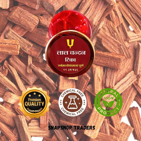 Snapsnop_16g_Red_Sandalwood_Paste_Tilak_Lal_Chandan_Tika_Tilak_Made_With_Pure_And_Rare_Red_Sandal_Wood_With_Spiritural_Mantra_Ready_To_Use_Tilak_8g_Pack_Of_1