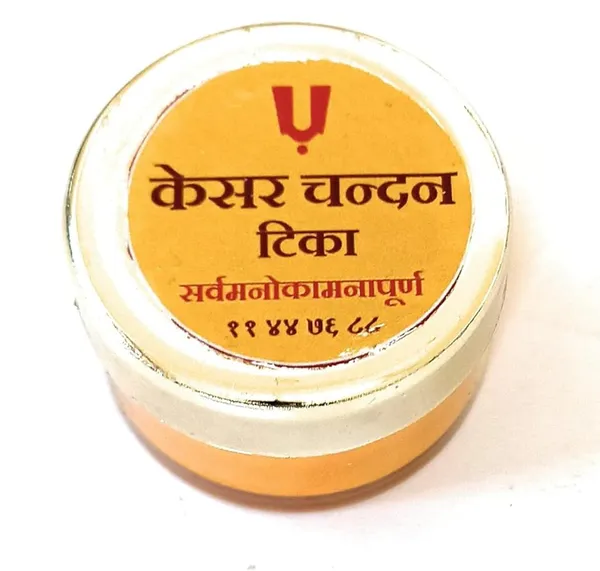 Kesar_Sandalwood_Paste_Tilak