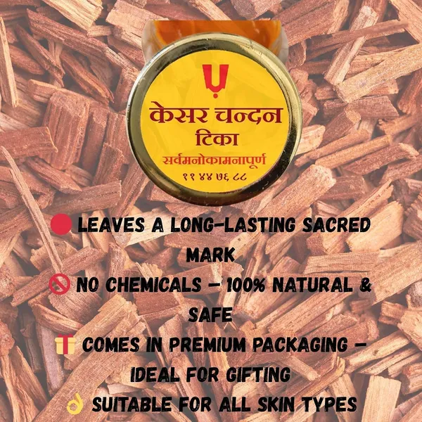 Kesar_Sandalwood_Paste_Tilak