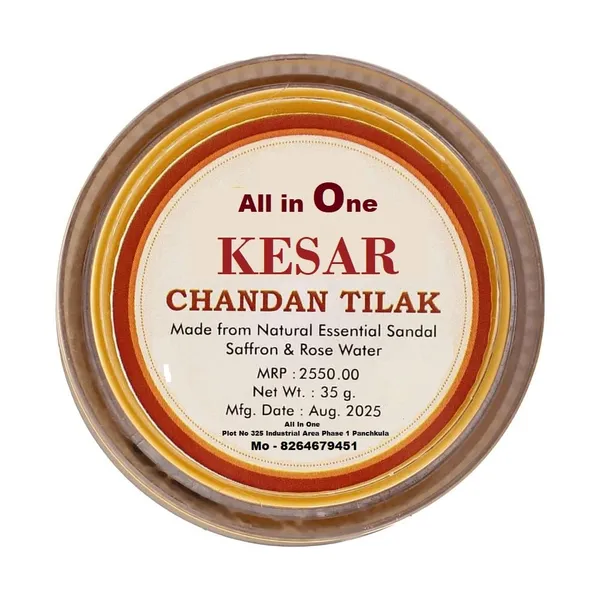 Sandalwood_Saffron_Tilak_Paste