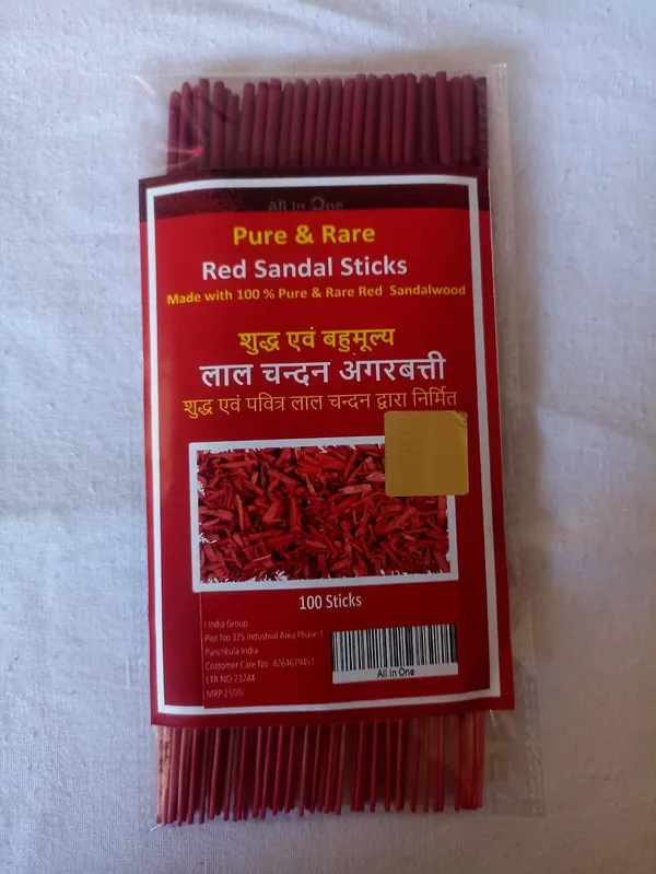 Premium_Red_Sandalwood_Agarbatti_Sticks_300pc_Natural_Rakta_Chandan_Incense_For_Pooja_Meditation_Home_Fragrance_Long_Lasting_Aroma