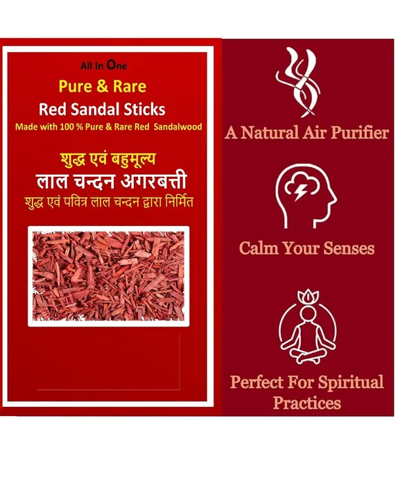 Red_Sandalwood_Incense_Sticks