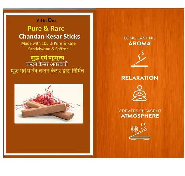 Sandalwood_Saffron_Incense_Sticks