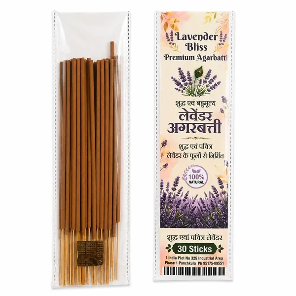 Lavender_Bliss_Premium_Agarbatti_30_Sticks_Lavender_Fragrance_Incense_Sticks_For_Home_Pooja_Yoga_Meditation