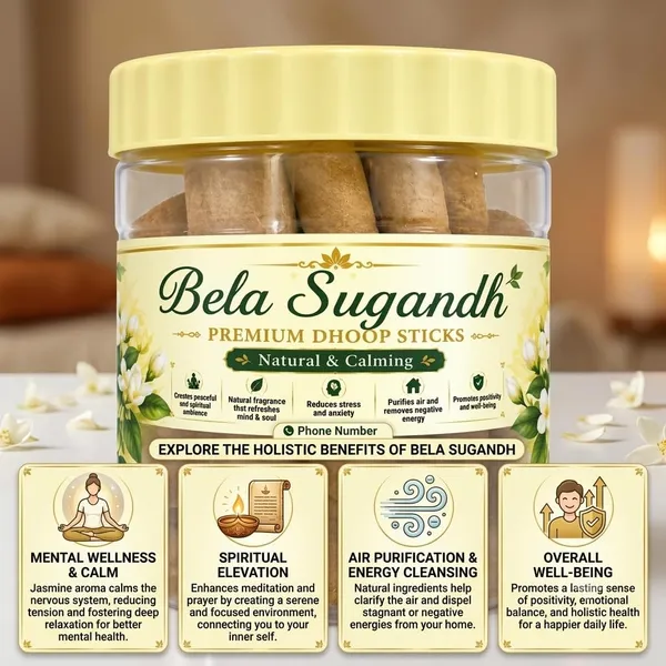 Bela_Sugandh_Premium_Fragrance_Bambooless_2_10_Dhoop_Sticks_For_Pooja_Home