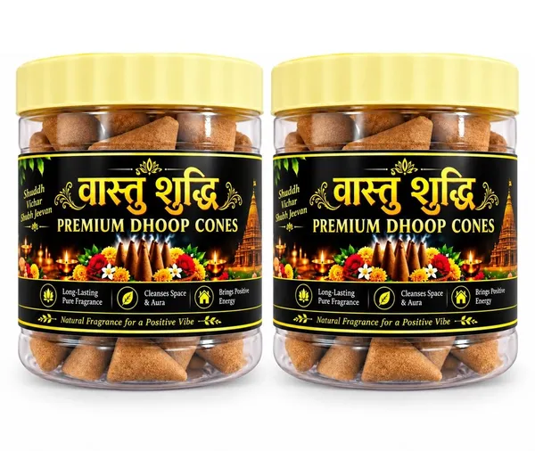 Vastu_Shuddhi_Premium_2_30_Dhoop_Cones_For_Pooja_Prayer_Meditation_Home_Temple