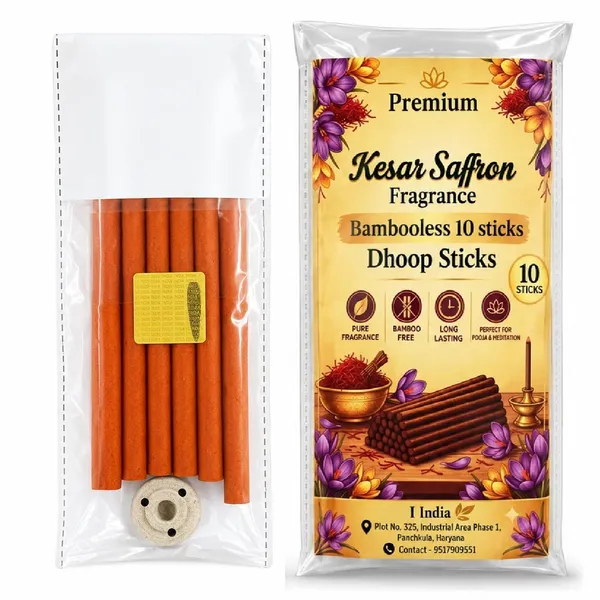 Premium_Kesar_Saffron_Fragrance_Bambooless_3_10_Dhoop_Sticks_For_God_Pooja_Aarti