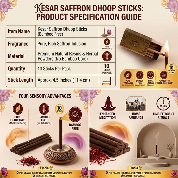 Premium_Kesar_Saffron_Fragrance_Bambooless_3_10_Dhoop_Sticks_For_God_Pooja_Aarti