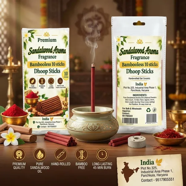 Premium_Sandalwood_Fragrance_Bambooless_3_10_Dhoop_Sticks_For_God_Pooja_Prayer