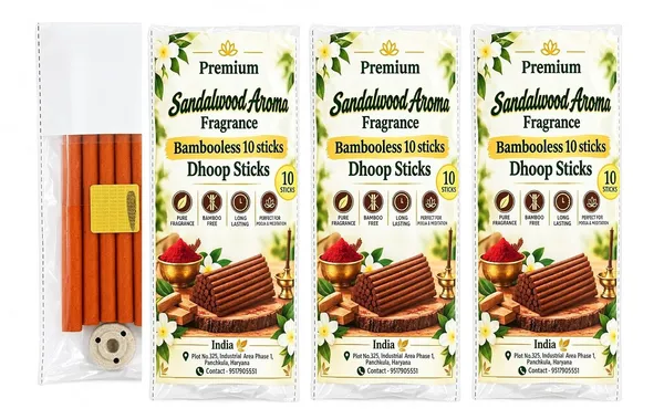Premium_Sandalwood_Fragrance_Bambooless_3_10_Dhoop_Sticks_For_God_Pooja_Prayer