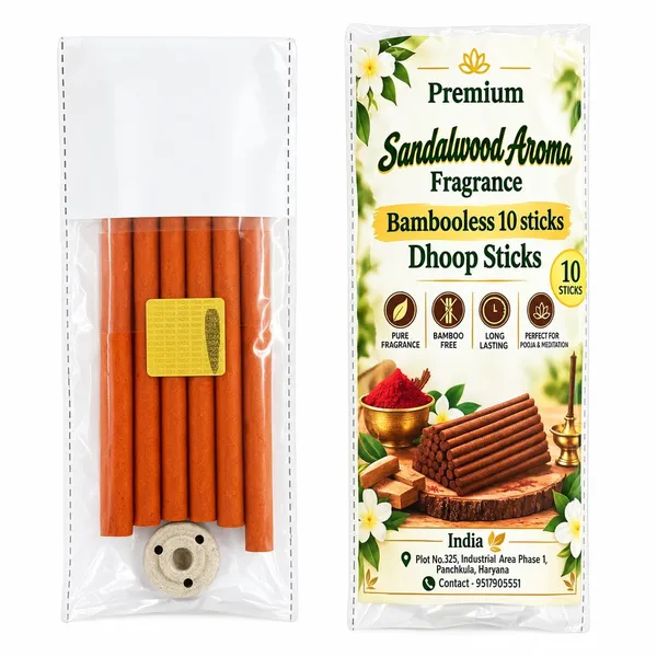 Premium_Sandalwood_Fragrance_Bambooless_3_10_Dhoop_Sticks_For_God_Pooja_Prayer