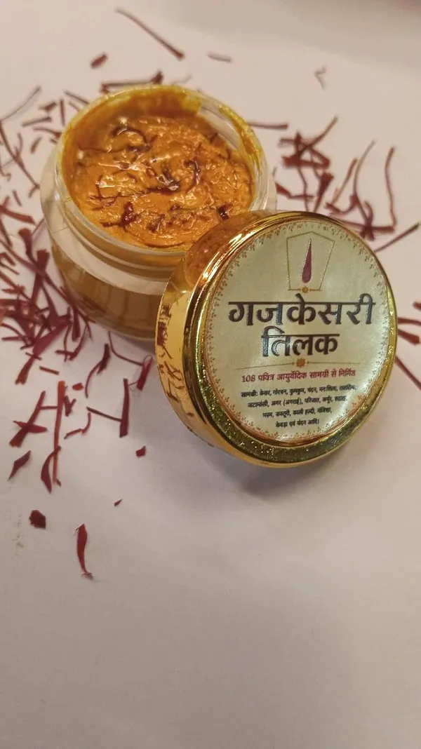 Gajkesari_Tilak_Paste_For_Pooja_Sacred_Fragrance_For_Rituals_Enhances_Divinity_Temple_Use_16_Grams_Shudh_Gajkesri_Tilak_Paste_Direct_Ready_To_Apply