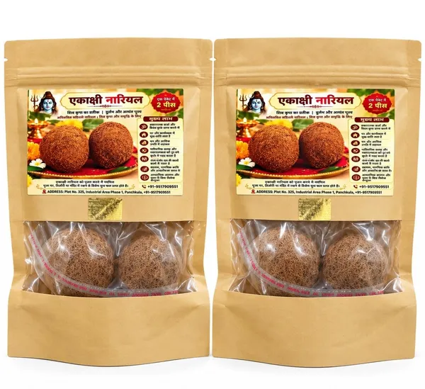 Snapsnop_Spiritual_Ekakshi_Nariyal_2_2_Pieces_For_Diwali_Pooja_Mandir