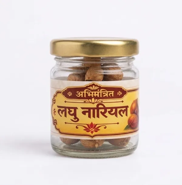 Snapsnop_Spiritual_Pooja_Laghu_11_Pc_Nariyal_For_Diwali_Pooja_Lakshmi_Ganesh_Worship