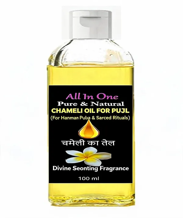 Chameli_Oil_For_Puja