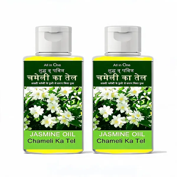 Chameli_Oil_For_Puja_-_Pack_of_2