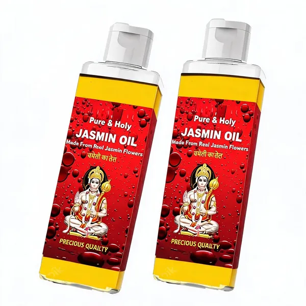 Chameli_Oil_For_Diya_Lamp_-_Pack_of_2