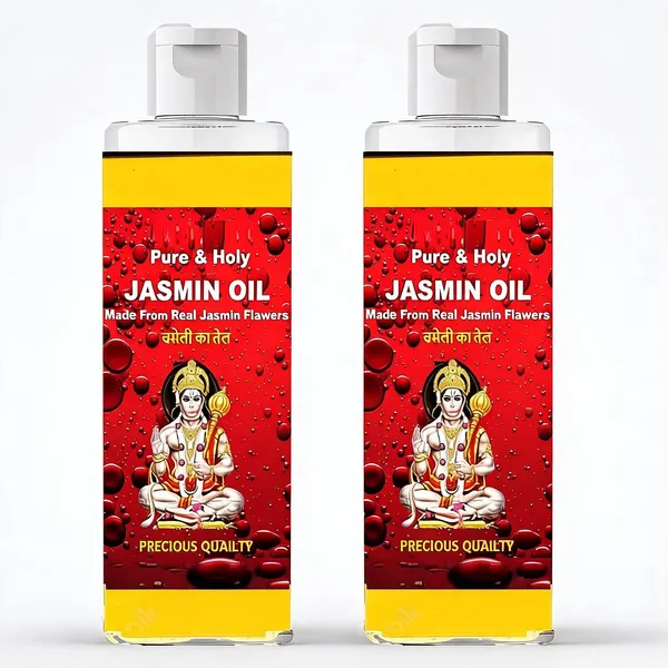 Chameli_Oil_For_Diya_Lamp_-_Pack_of_2