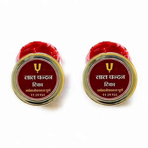 Red_Sandalwood_Paste_Tilak_-_Pack_of_2
