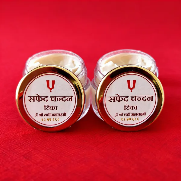 Sandalwood_Paste_Tilak_-_Pack_of_2