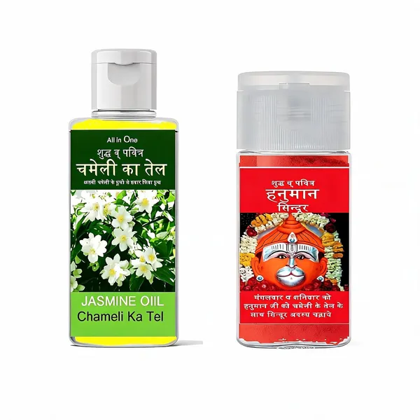 Hanuman_Sindoor_And_Chameli_Oil_Set_-_Pack_of_2