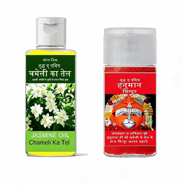 Hanuman_Sindoor_And_Jasmine_Oil_Set_-_Pack_of_2