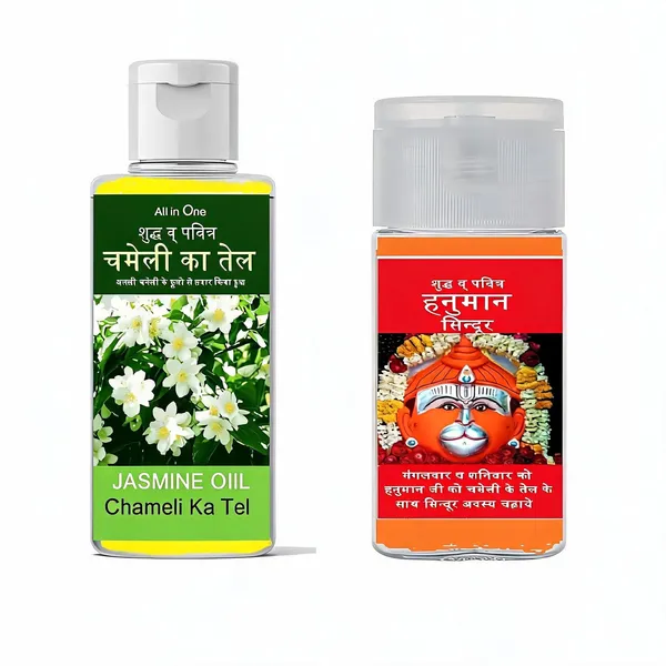 Hanuman_Sindoor_And_Jasmine_Oil_Set_-_Pack_of_2