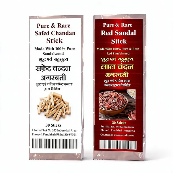 Red_Sandalwood_Safed_Chandan_Incense_Sticks_-_Pack_of_2
