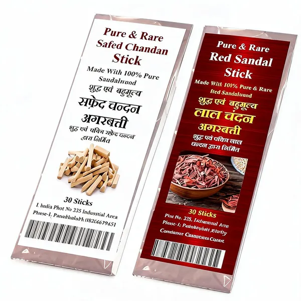 Red_Sandalwood_Safed_Chandan_Incense_Sticks_-_Pack_of_2
